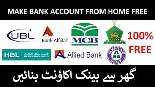 Open Free Digital Bank Account From Home | Bank Al Habib 2024