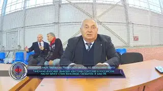 Танюшкин Александр Иванович известный советский и российский мастер каратэ стиля Кёкусинкай, 8 дан