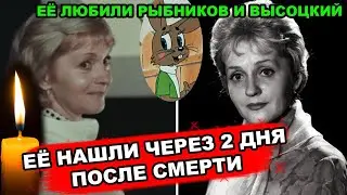 Обладательница УДИВИТЕЛЬНОГО ГОЛОСА ушла в ПОЛНОЙ НИЩЕТЕ и ОДИНОЧЕСТВЕ | Клара Румянова