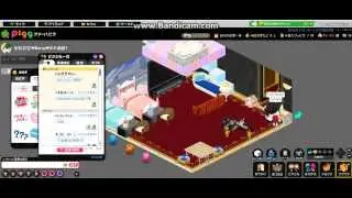 Like Pets more than rich - Ameba Pigg (Part 1)