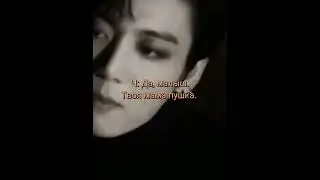 2ч. 