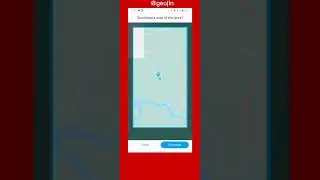 Use Google Map without internet| Download offline Map