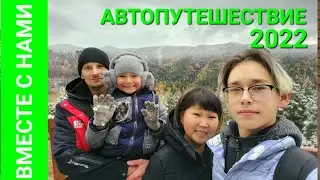 III ч / А вы там были???  В КРАСНОЯРСКЕ на 7 небе😃 От такой красоты дух захватывает!!! БУРЯТИЯ-УРАЛ
