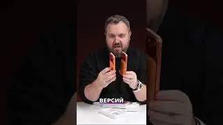 Китайский iPhone: 10x Разница в Цене - Стоит Ли Игра Свеч? 