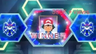 Ash VS alain