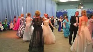 Фигурный вальс. Снежный бал в Твери 5 января 2024 г.