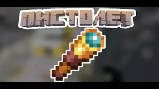 Как Сделать Пистолет В Minecraft Bedrock| 