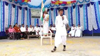 EK PATRIY ABHINAY
