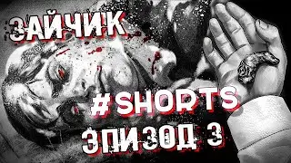 😂 🤣 У МЕНЯ ТОЖЕ БЫЛ ТАКОЙ СВИТЕР КАК У БЯШИ 