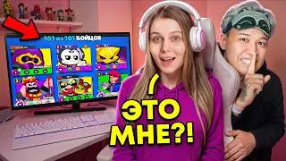 Я ТАЙНО ЗАДОНАТИЛ МАШЕ ПОКА ОНА СПАЛА  В БРАВЛ СТАРС! *она заплакала 😭*