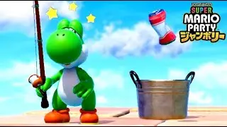 キッズ達とすごろくしたら地獄だった｜スーパー マリオパーティ ジャンボリー