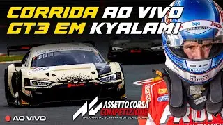 Corrida de GT3 em Kyalami no #assettocorsacompetizione