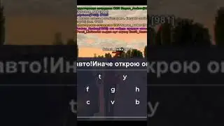 типичный мент