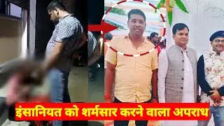 मामा ने बुलडोजर चला दिया लेबर पर पेशाब करने वाले लड़के के घर पर | Social Media Viral Video MP