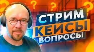 #ФилипповONLINE