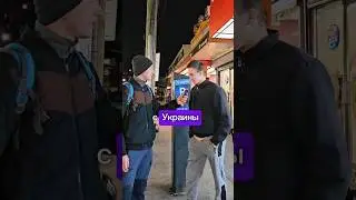 «Из Украины по UFU в США»😨🇺🇲Подпишись✅️ #адаптация #эмиграциявсша#переездвсша #работавсша#русские