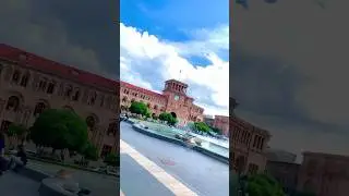 Ереван столица Армении ❤️💙🧡#ереван #армения #армения_сегодня #2024 ￼