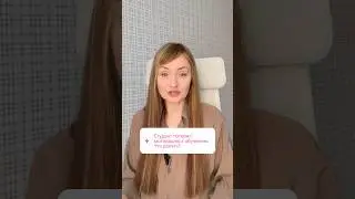 25 января 2024 г.