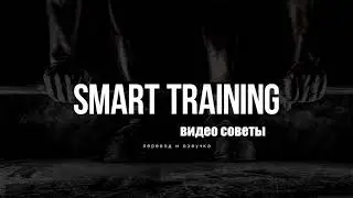 Тренировка пресса с гантелями | ФИТНЕС СОВЕТЫ