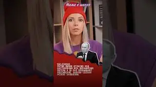 Путин огласил ход наступления ВСУ: украинские потери в 10 раз превышают российские 