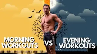 Is it better to work out in the Morning or at Night?🤔