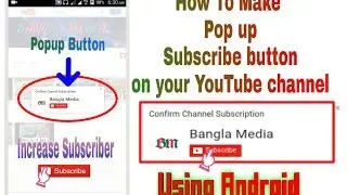 How to make pop-up subscribe button on your YouTube channel
