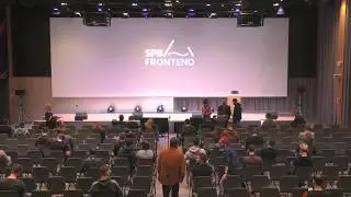 Февральский митап SPB Frontend (2020)