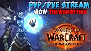 🎮[Гелиад™] Просто Играю в Игру | WoW TheWarWithin 11.0.2