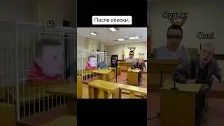 #жиза