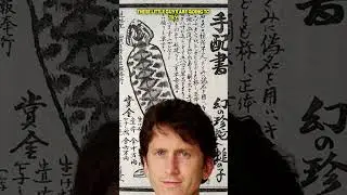 Quickfire Cryptids - Tsuchinoko