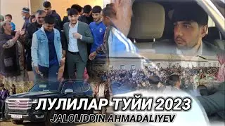 ЛУЛИЛАР ТУЙИ КАШКАДАРЁ
