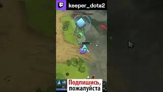 Морф терзатель  🔥 