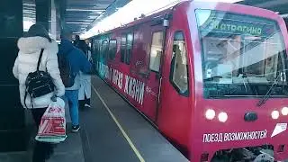 Тематический 81-740.4/741.4 