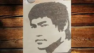 Bruce Lee  wood burning