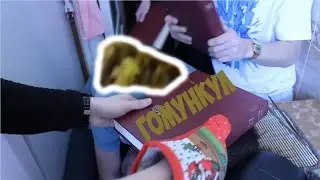 Гомункул инвалид