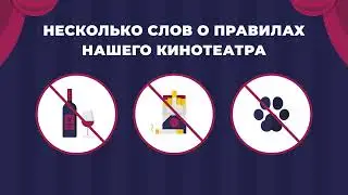КиноСАЛЮТ 1 эал