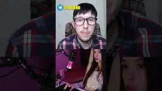 АХАА в конце она чуть не ****  