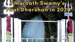 Unbelievable Footage:Amarnath Swamy's Spectacular 2024 Darshan Goes Viral! #amarnath #amarnathyatra
