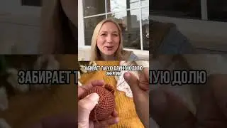#crochet #вяжем #амигуруми
