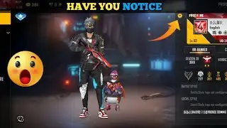 A SMALL TRICK 😕 ONLY 0.010% PLAYERS HAVE NOTICED THIS BEFORE 🥴💥 ||