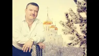 ПАМЯТИ МИХАИЛА КРУГА 