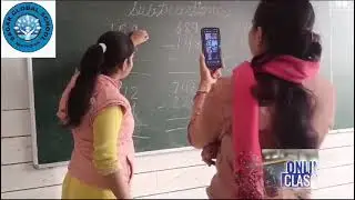 Online Learning During Holidays || Sagar Global School ||