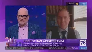 Споры о Кондратьевском жилмассиве в программе 