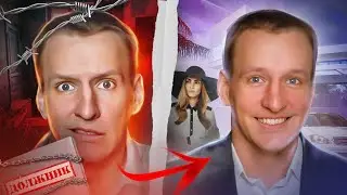 Уверенность УЧЕНИКОВ после курса по обходу женских проверок, знакомство с девушкой