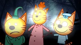 МОНСТР В ЛЕСУ В ТРИ КОТА?!?