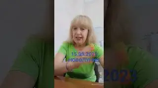 Загадываем желания правильно! #гороскоп#shorts