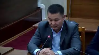 Отун-энергетикалык комплекс, жер казынасын пайдалануу комитетинин жыйыны 03.09.2024