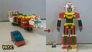 LEGO MOC - Daimos / 大武士
