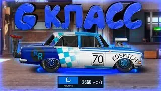 САМЫЙ БЫСТРЫЙ МОСКВИЧ! УЛИЧНЫЕ ГОНКИ