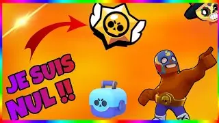 JE SUIS NUL SUR BRAWL STARS !!! [feat Duykahn]